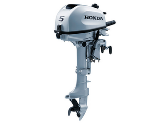 Honda BF5 DH SHU